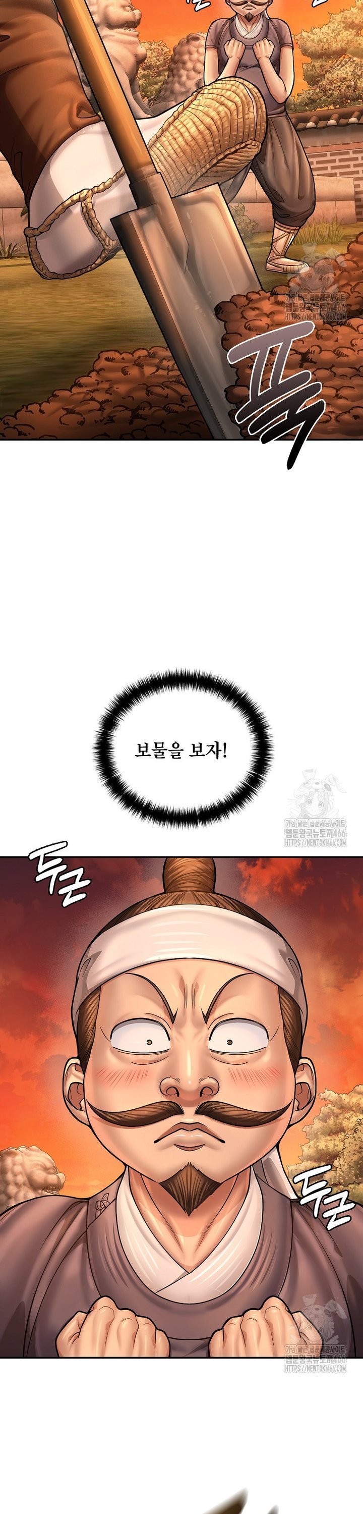 1735337606558btbwm1m3gup.jpg