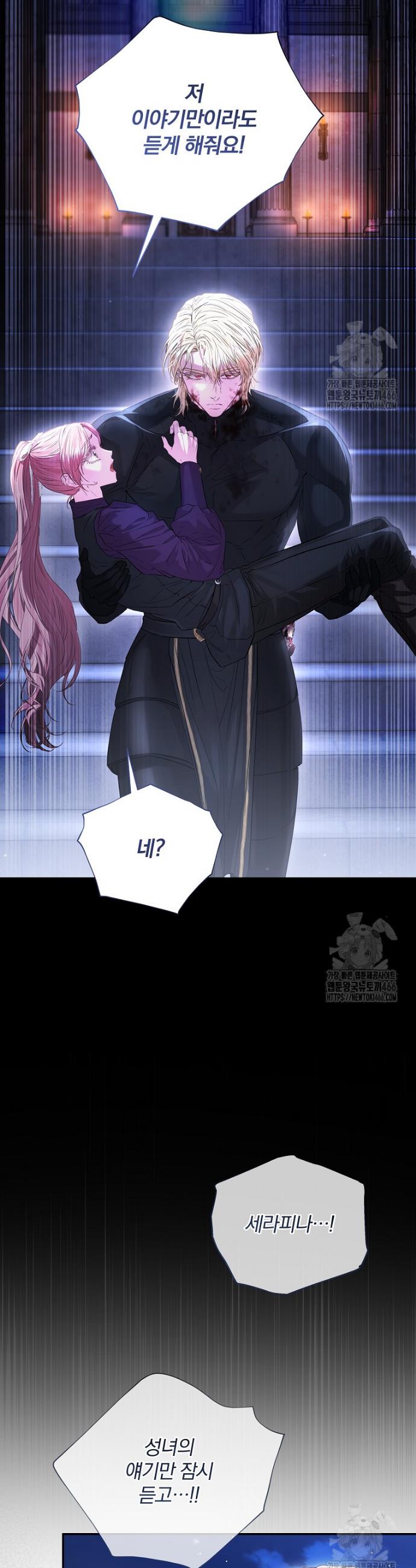 1735349575354twriru5aawb.jpg