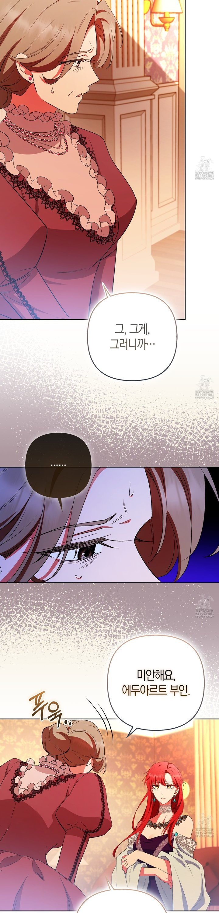 1735338602938npt6t8x7m7.jpg