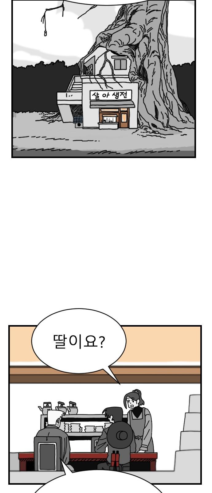 1735338689046vmgx7mzqdn.jpg