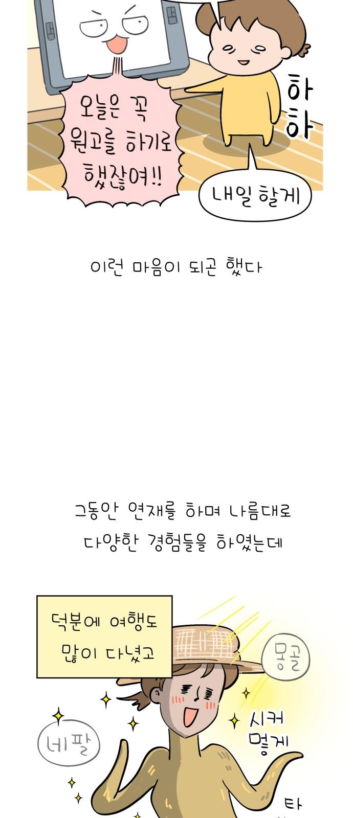 1735348664106ir0794xi0u.jpg