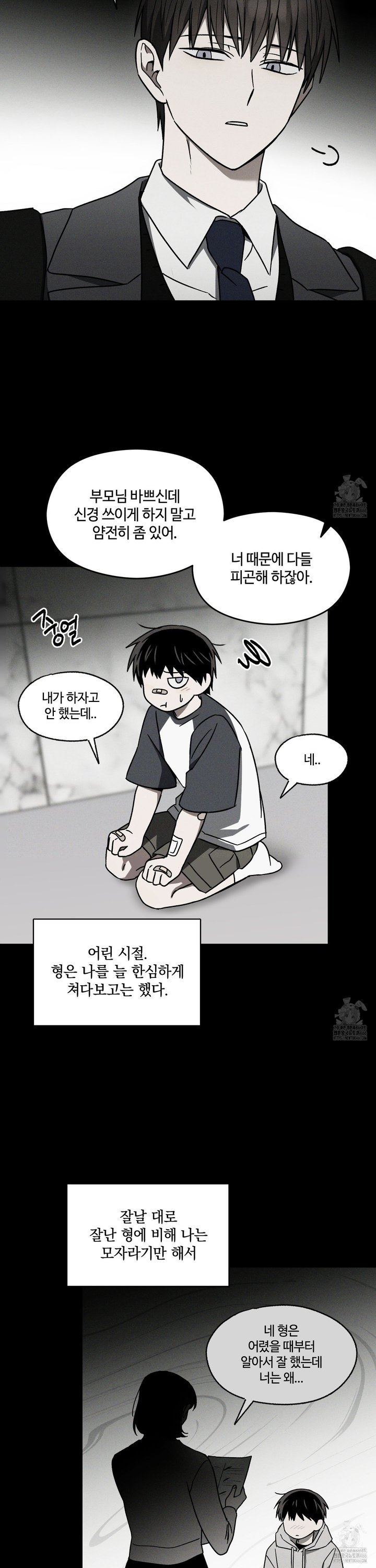1735350380533st19r4prk5.jpg
