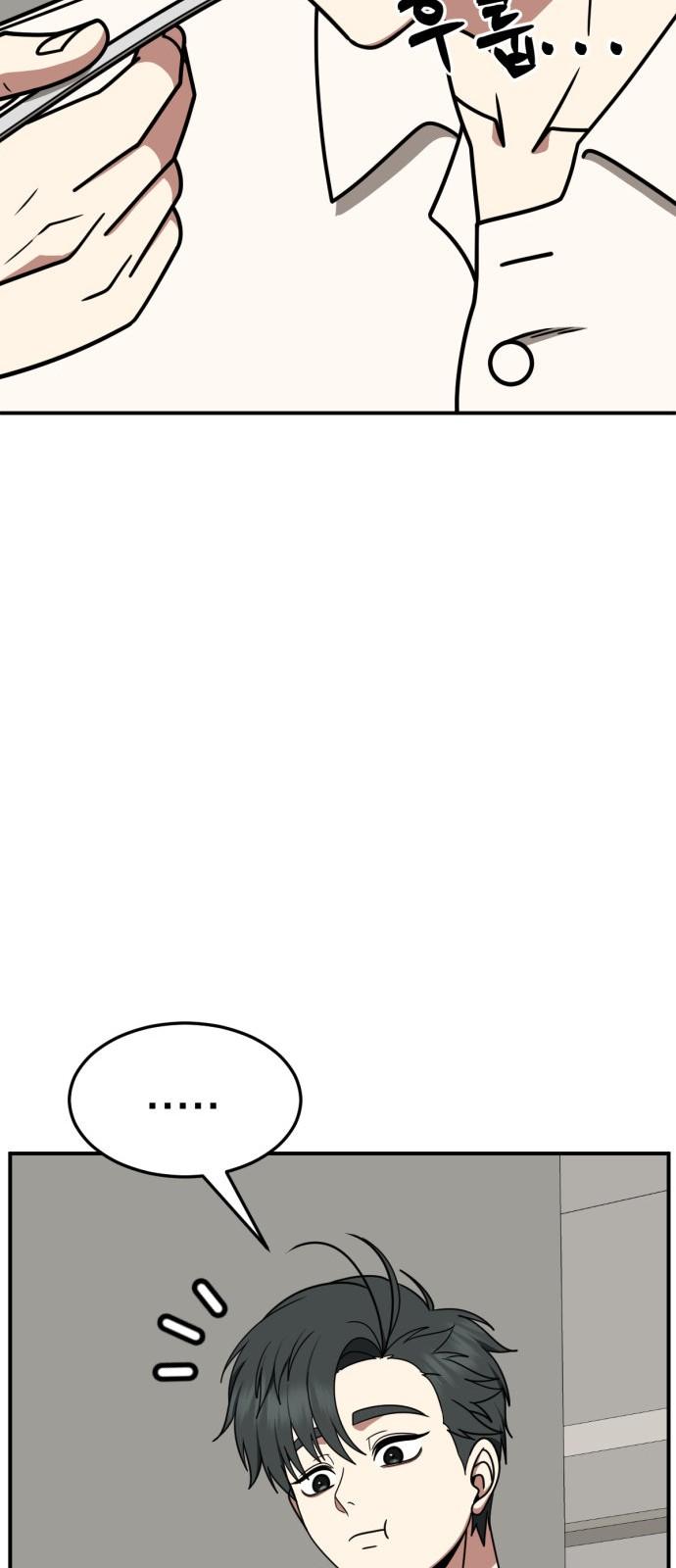 1735350460665vm1u3jntzie.jpg