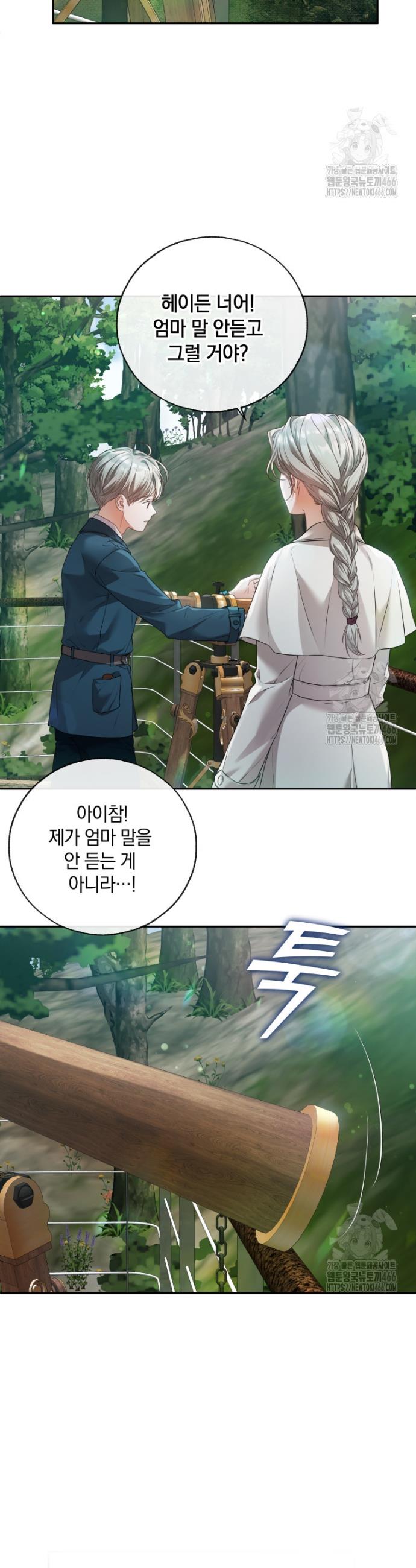 17353376858405by0tgzwqrq.jpg