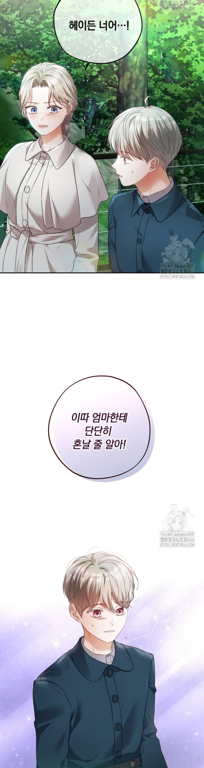 1735337686617jnmjhr2s1h.jpg