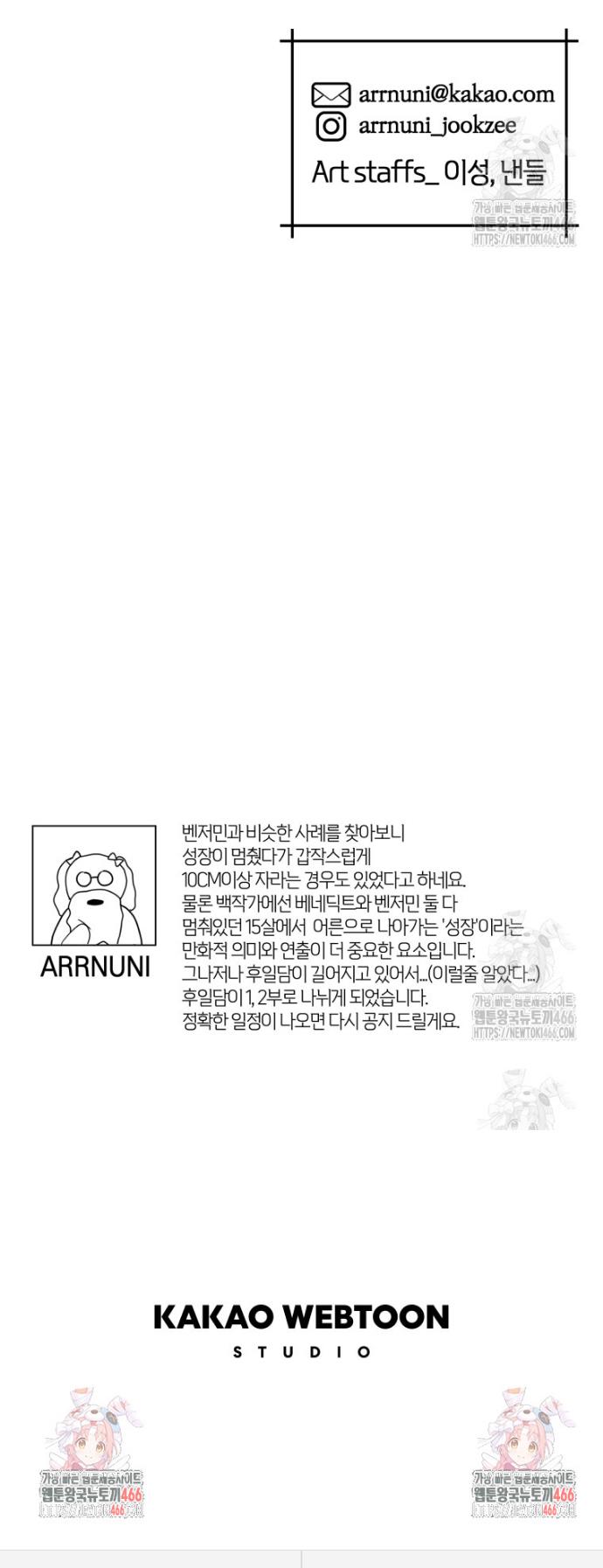 1735337690344zdutlx06tu.jpg