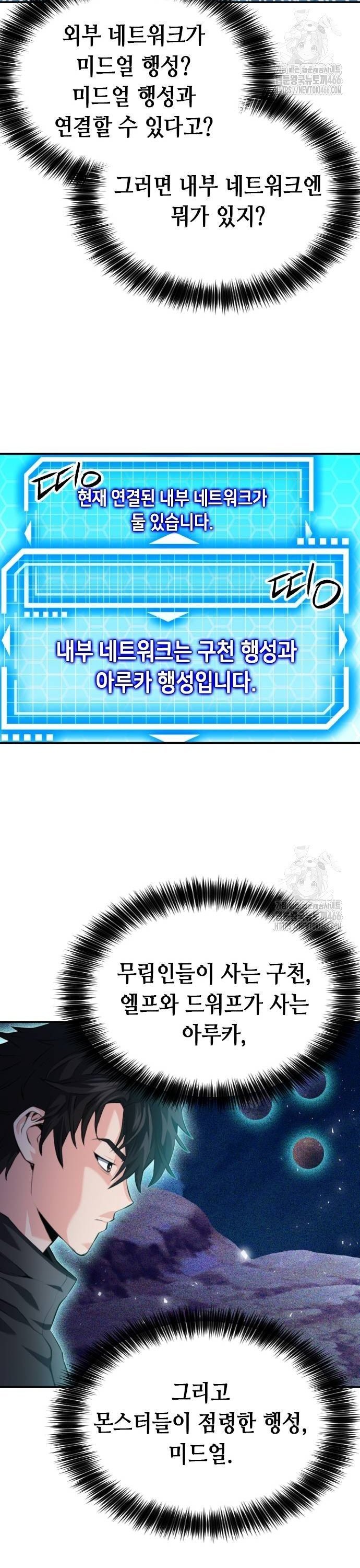 1735350427010xmrjpjzs1ml.jpg