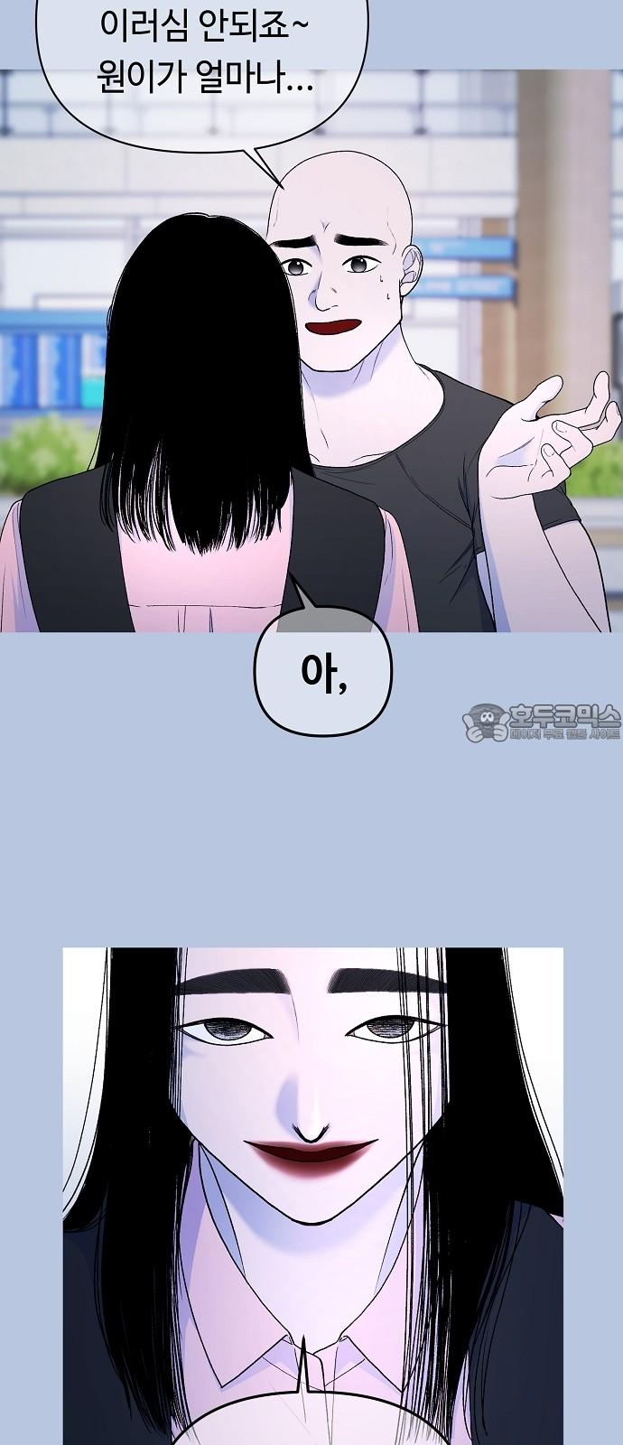 1735423225411jqd2ju0jlnd.jpg