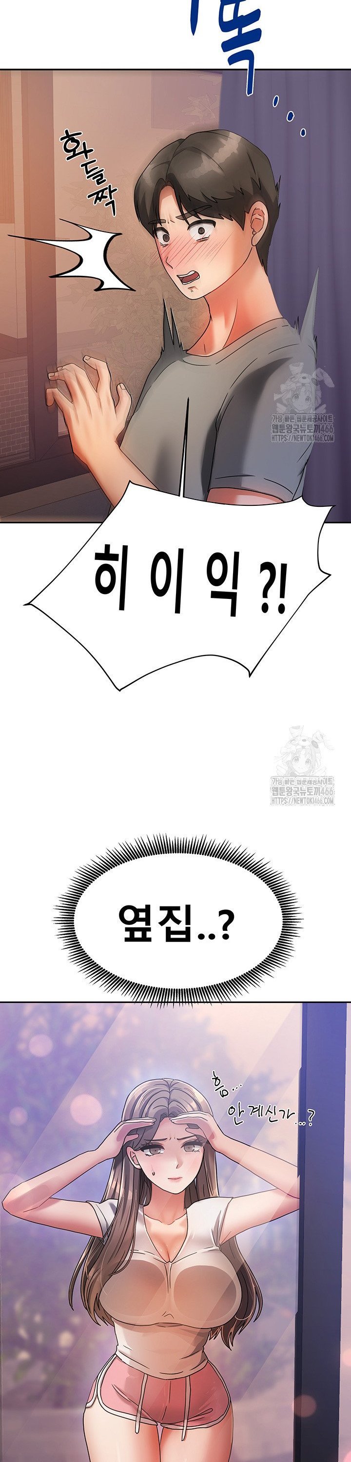 1735424494558j3r03zykta.jpg
