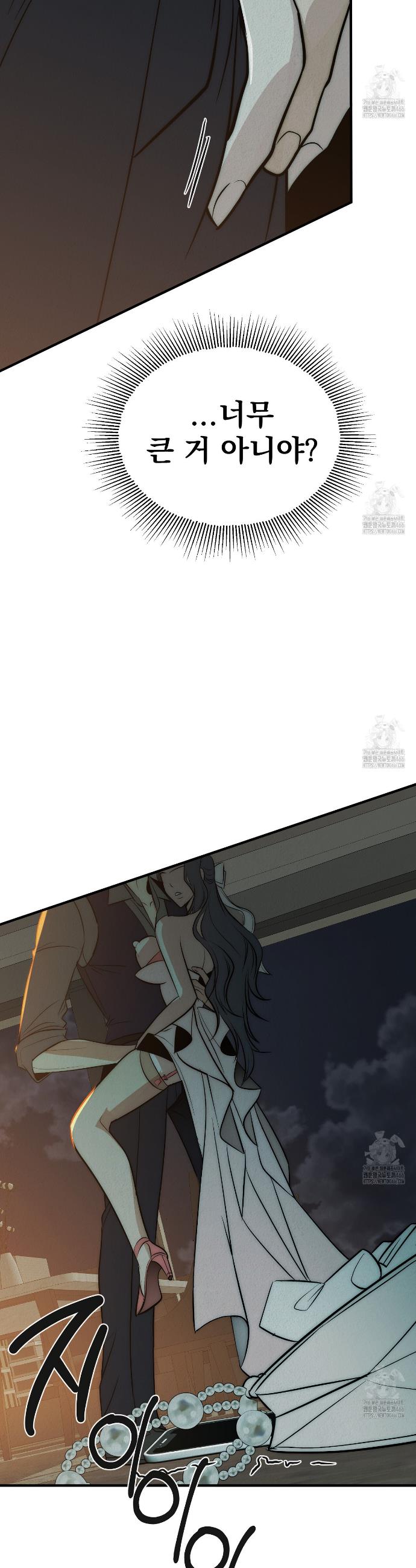 1735424529140j2oqdcgvyv.jpg