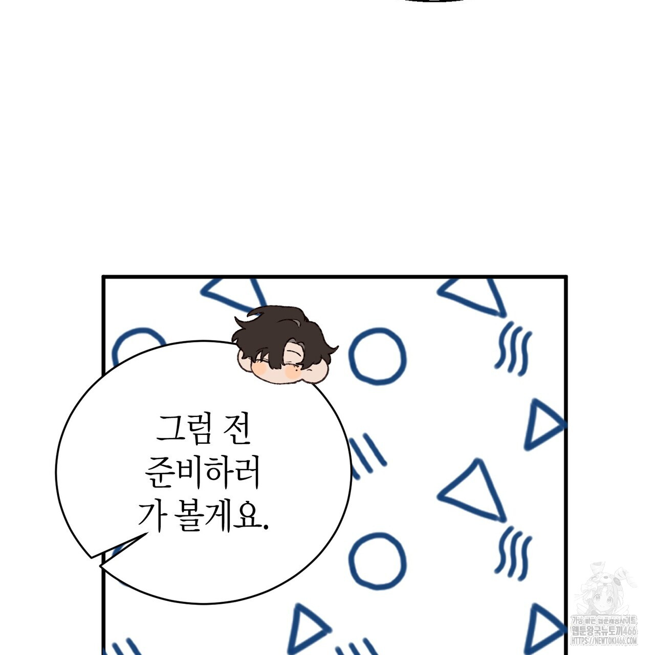 1735424574464zn2xy8lzzac.jpg