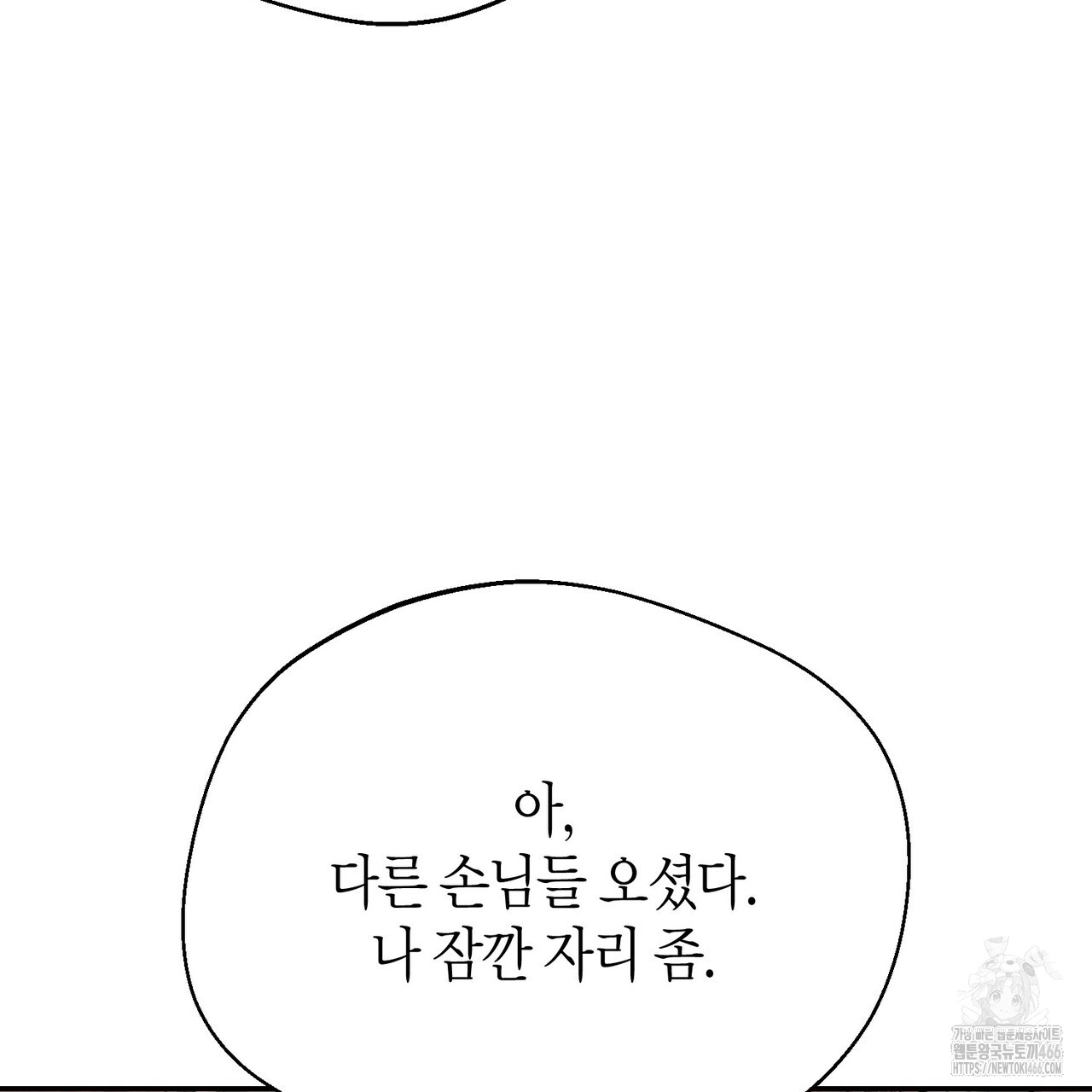 1735424590075em9ub9vqvlj.jpg