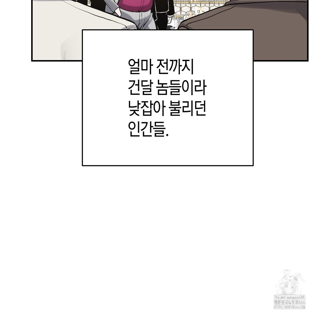 1735424702203pq2ntq4fwms.jpg