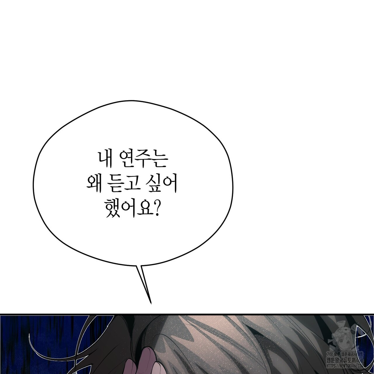 1735424789220unnbj4196ep.jpg