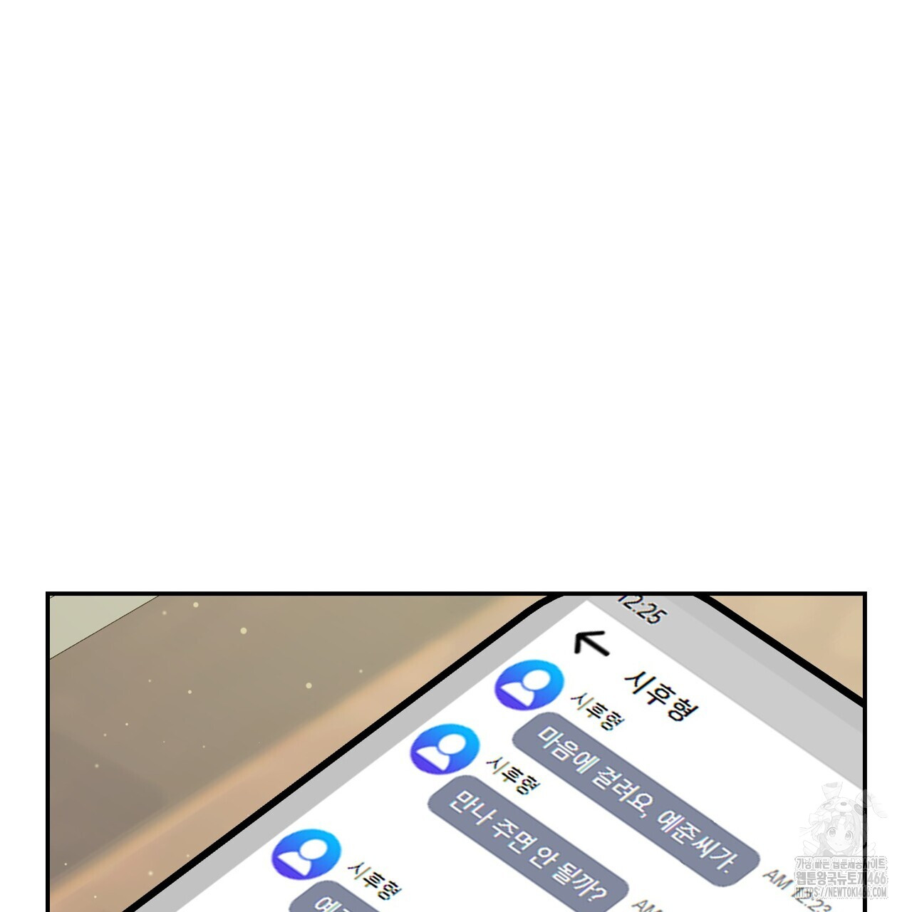 173542480248948k5z7esjrx.jpg