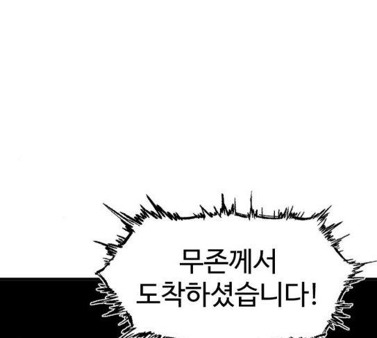173543658417444j83szwstv.jpg