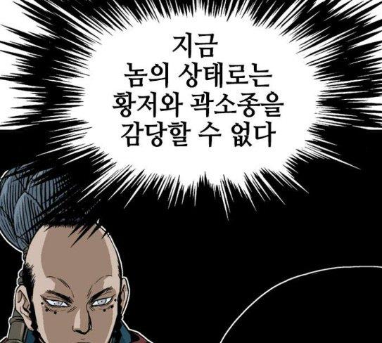 1735436592513xt9ghim9lbe.jpg