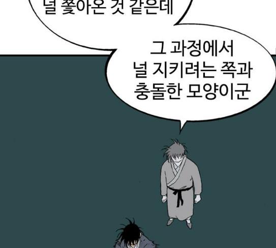 1735436600155cz6x68xyurg.jpg