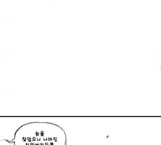 17354366044454xcy4kuk0sy.jpg
