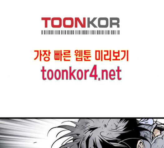1735437146120np60rcitcx.jpg
