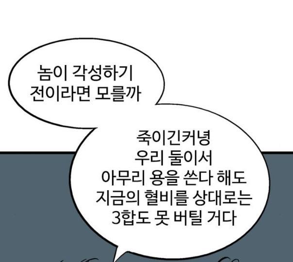 1735437330891hkiwxjjrq08.jpg