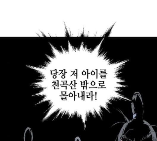 173543770085464chcfme8px.jpg