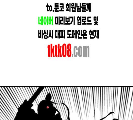 1735437710935snmcznm67uf.jpg