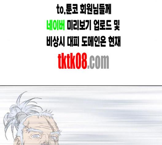 17354377224239uq6mu4294.jpg