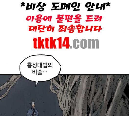 1735437837208w740logjgqs.jpg