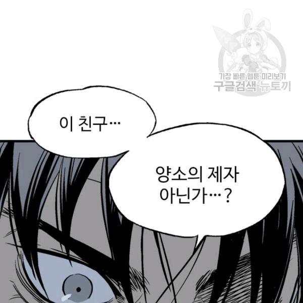 1735438584861mlycy71mmat.jpg