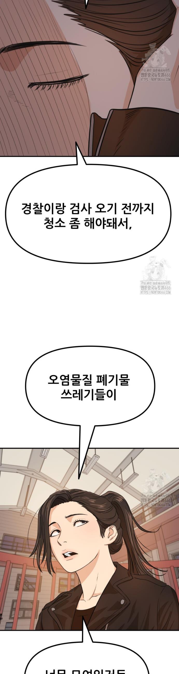 1735423517305lsoc7gsqs.jpg