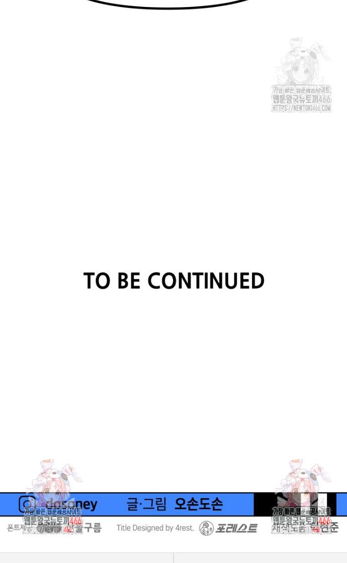 1735423519622pjqem1j00u.jpg
