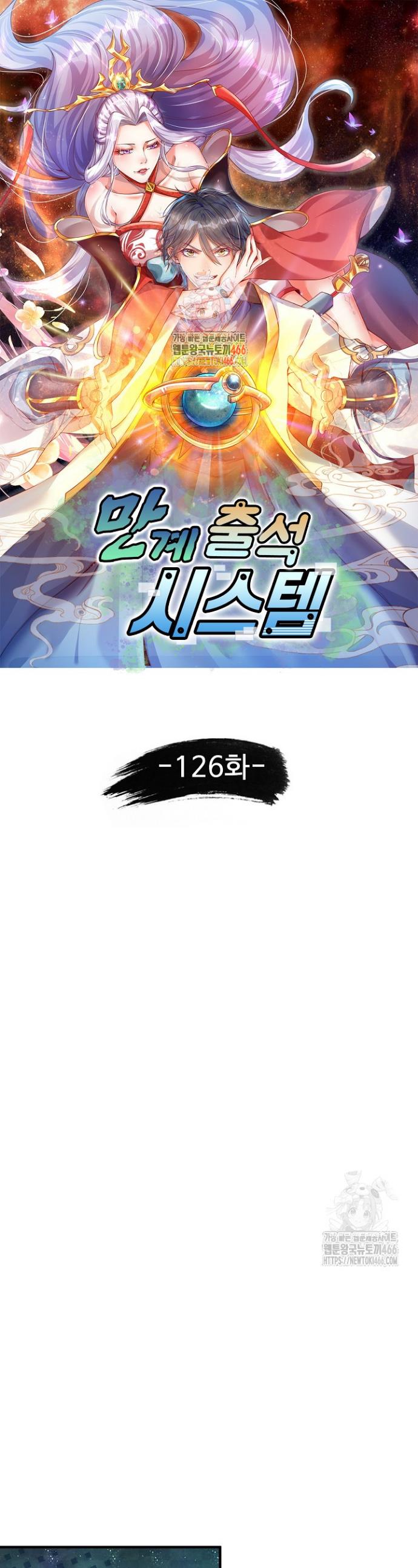 1735424454148fetcovlnmsk.jpg
