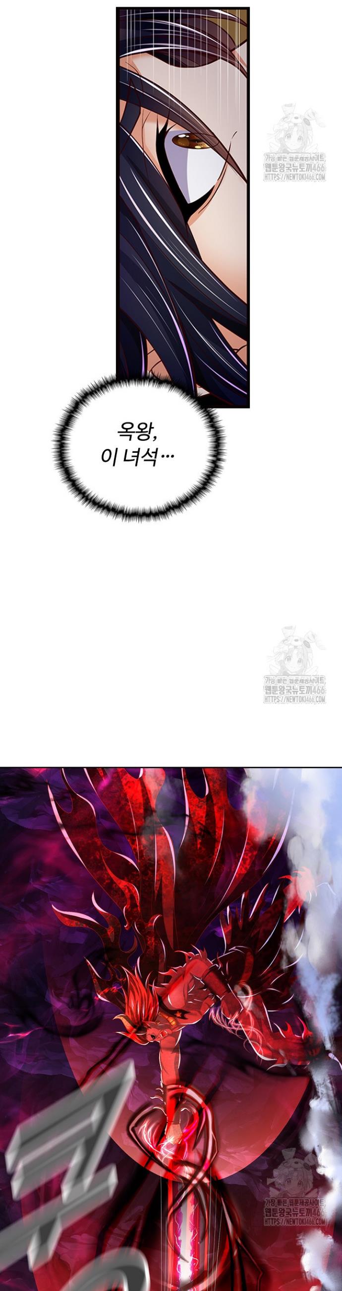 1735424456014ckwbn57rcvr.jpg
