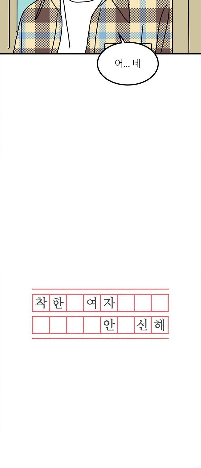 17331789103463eoklx36149.jpg
