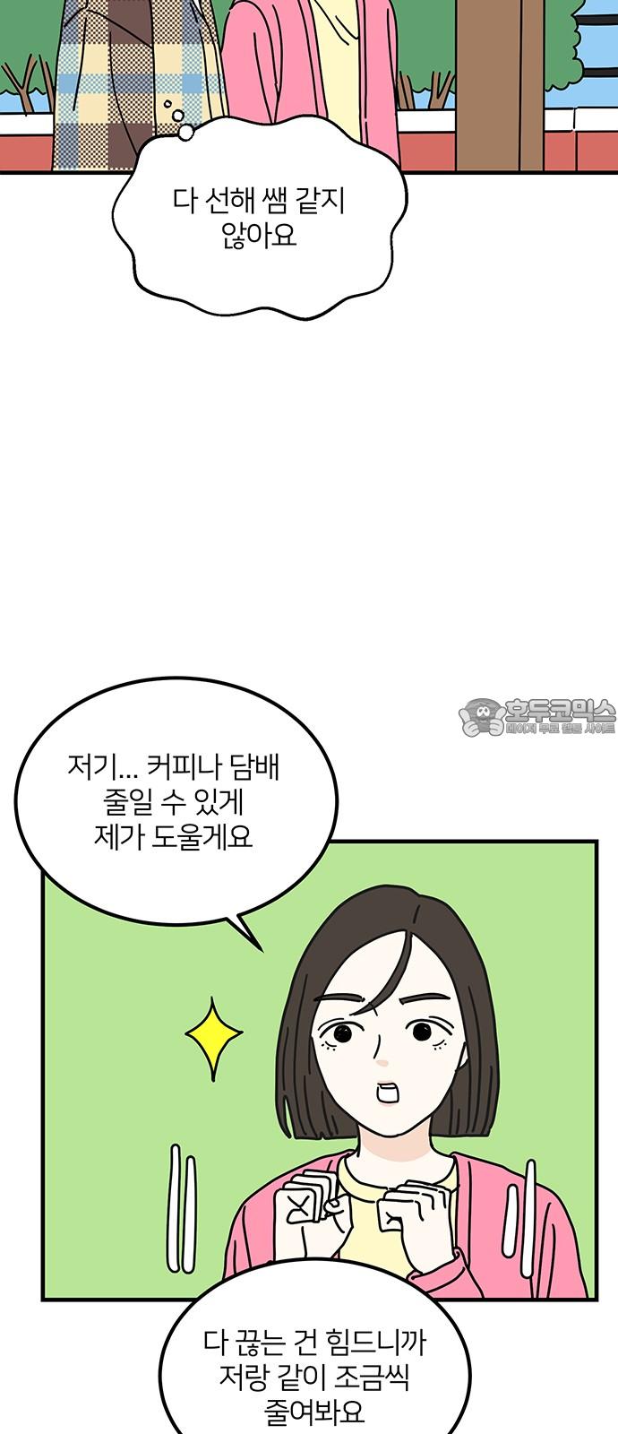 1733178912970uiarc24ff3p.jpg