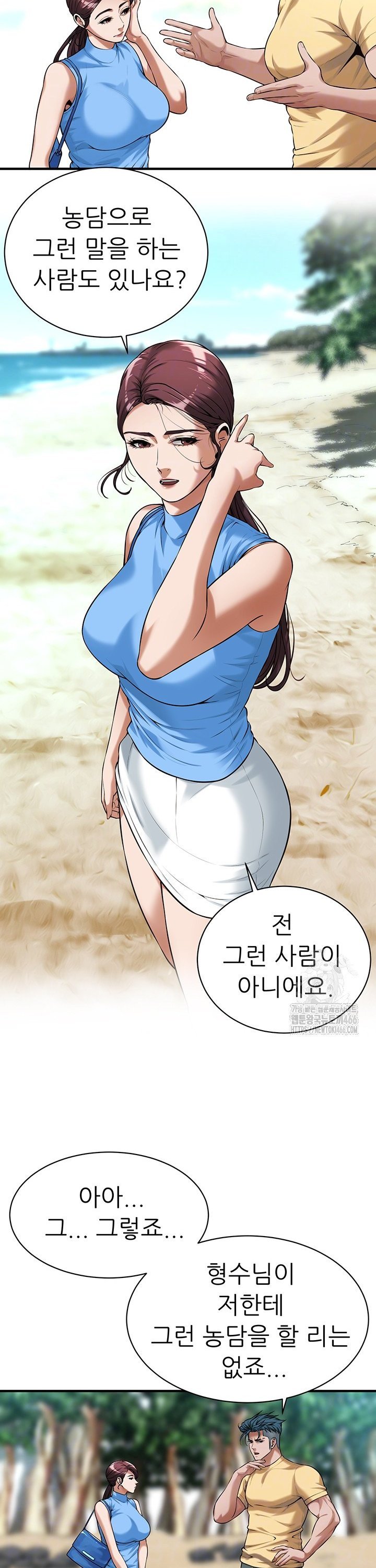 173551800024326ogn6g77nj.jpg