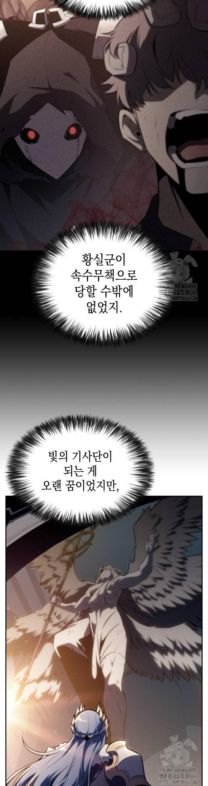 1735516934130oa6vqxzklis.jpg