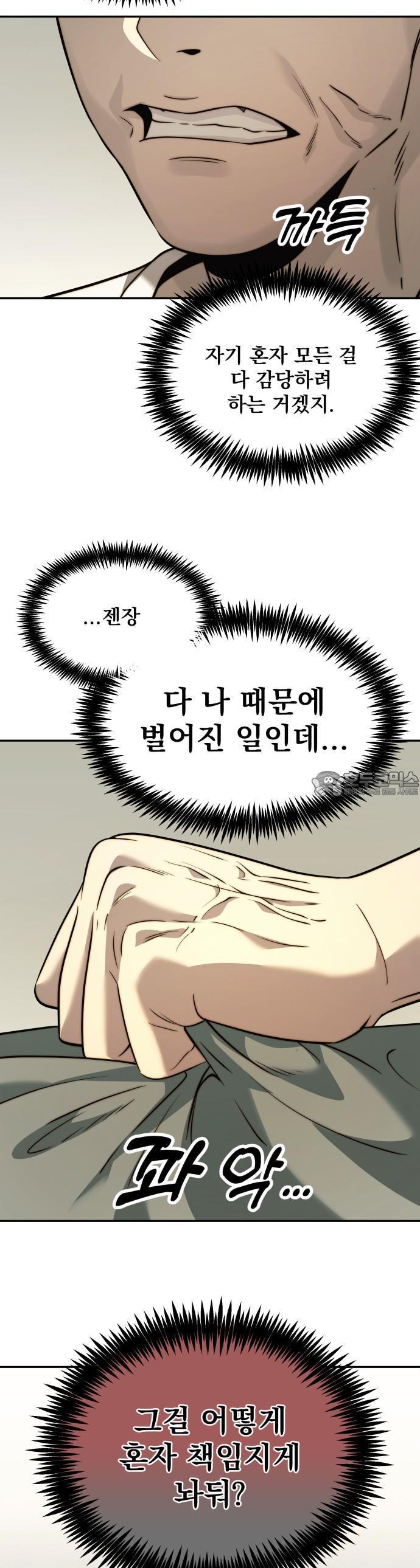 17355188047419bar2ukkha.jpg