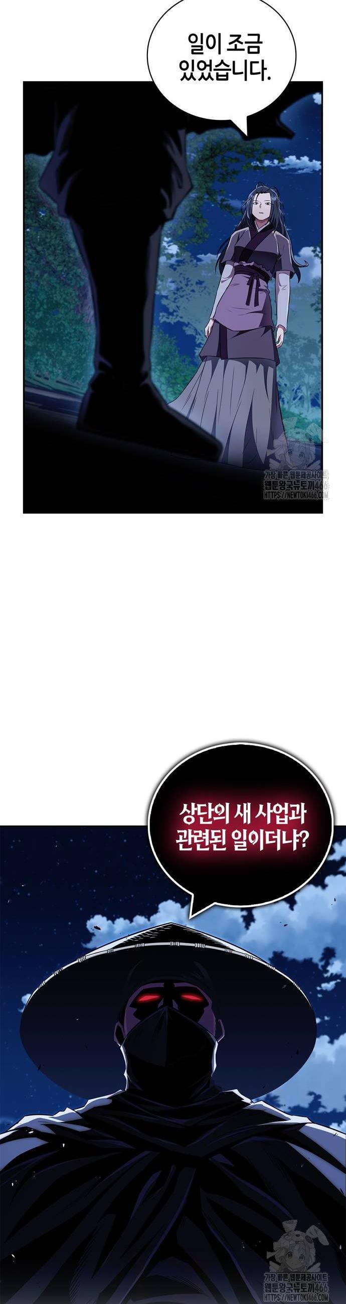 1735518778823p94tap2mnin.jpg