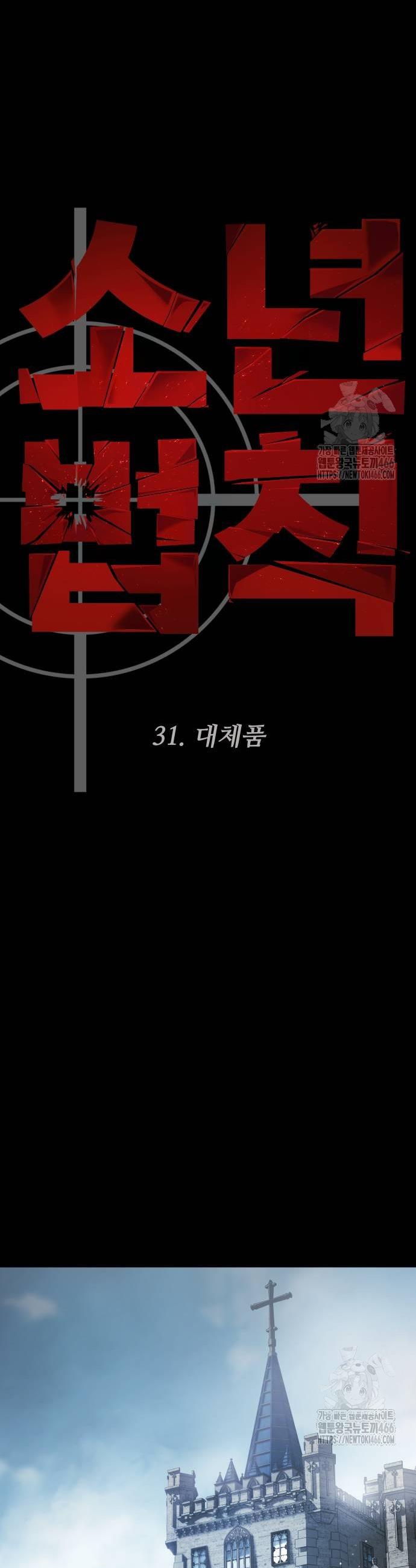 1735518679501mvp0tn0c6jm.jpg