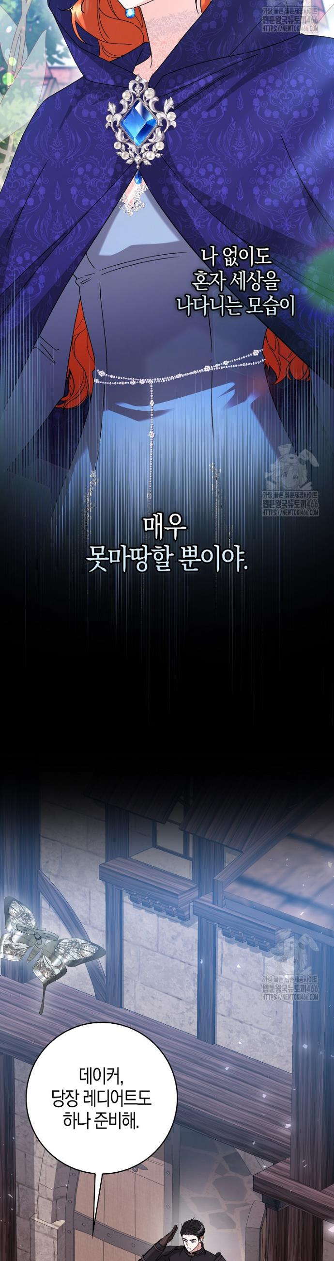 17355162888729f8s5km0zmf.jpg