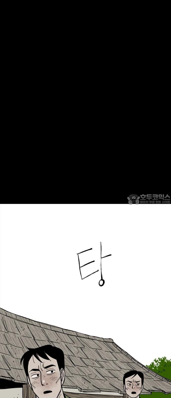 1735576228360xnjcyso8vxk.jpg