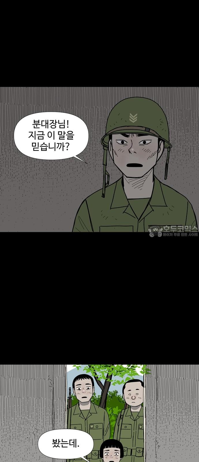 1735576231594z302ve4nhq.jpg