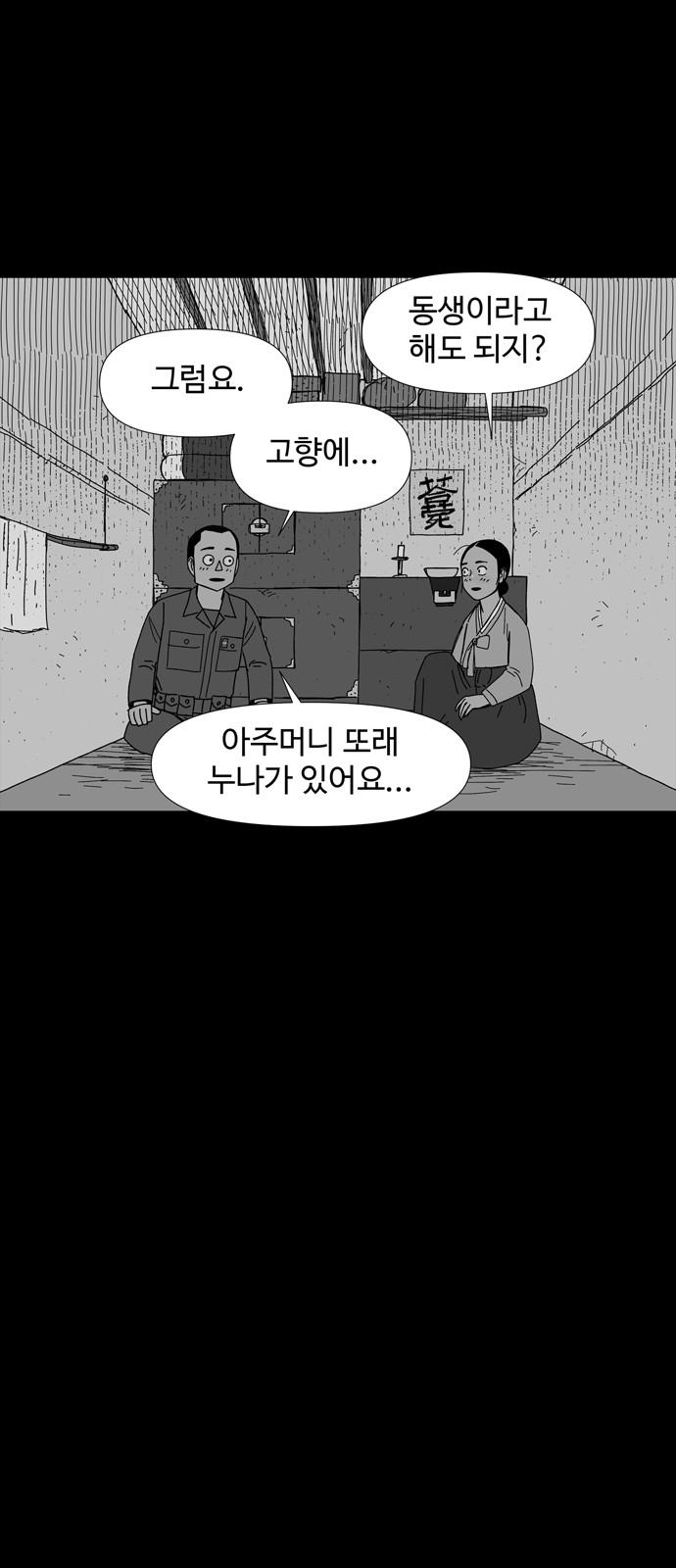 1735576234062a3sxiujrxtp.jpg
