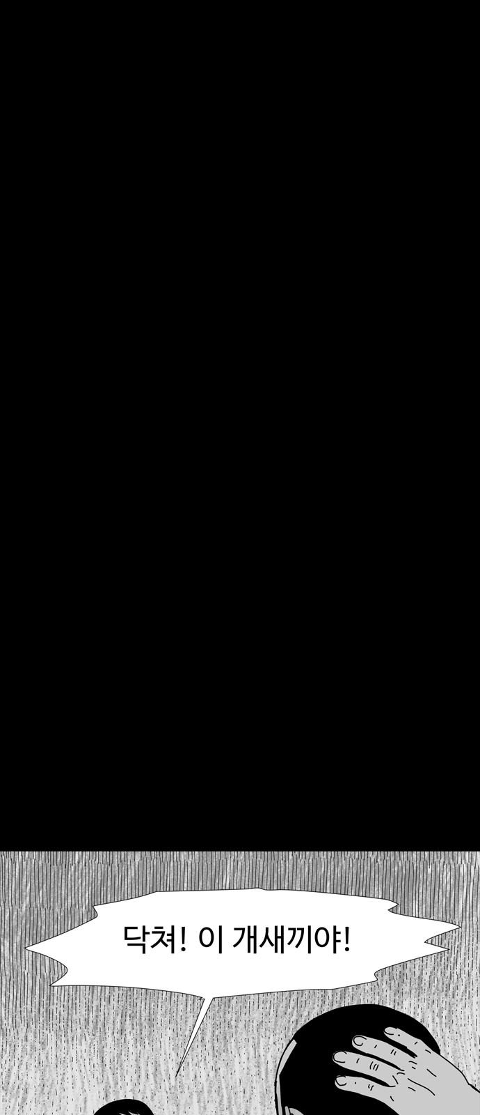 1735576234526w3itorc85lh.jpg