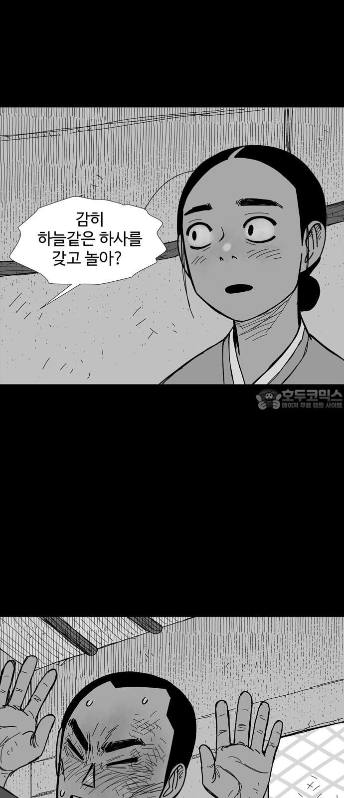 1735576234839nacbcpzk6aq.jpg