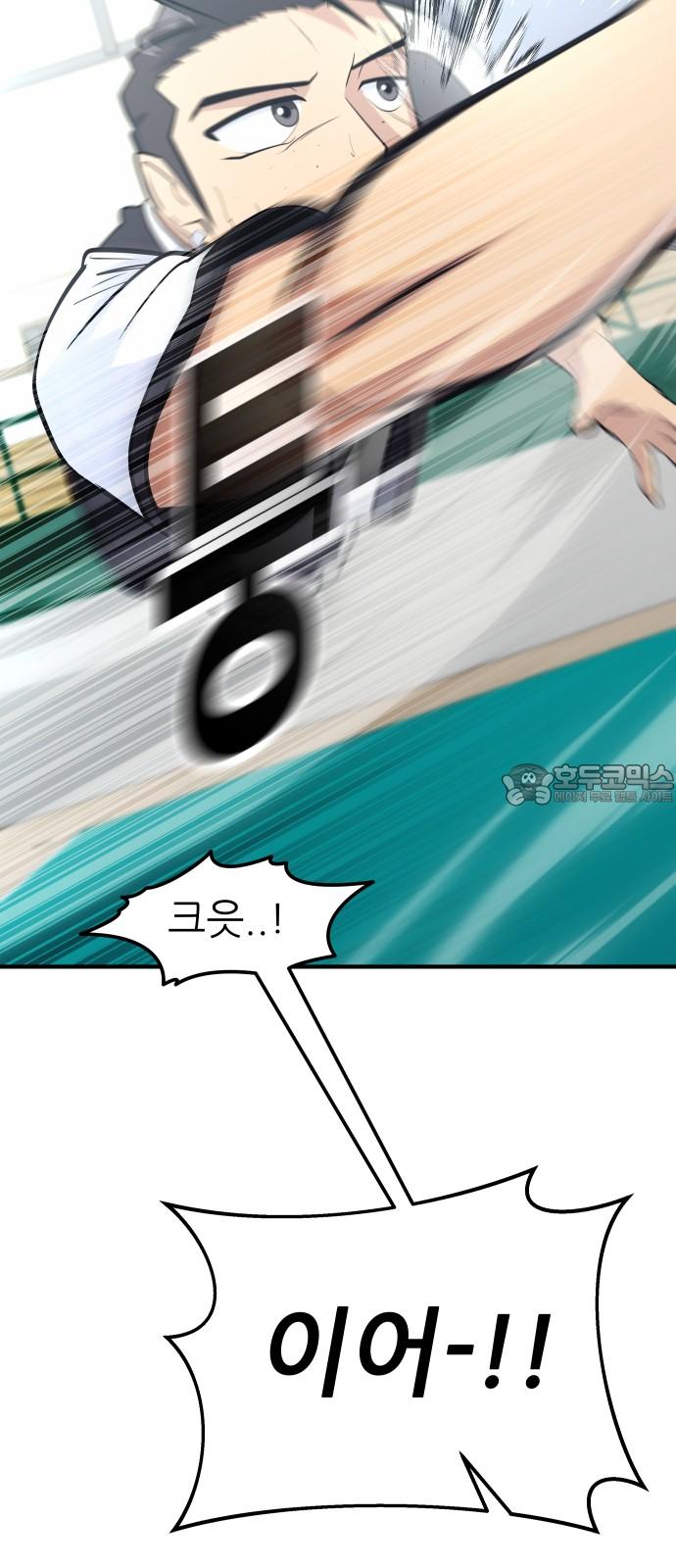 1735576282956uohq1wh06af.jpg