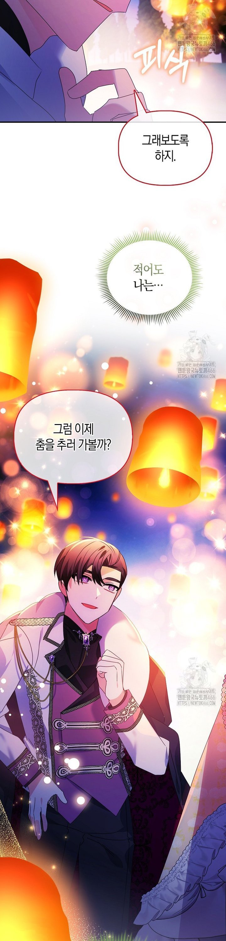 1735577090208jjnhq9rrv3g.jpg