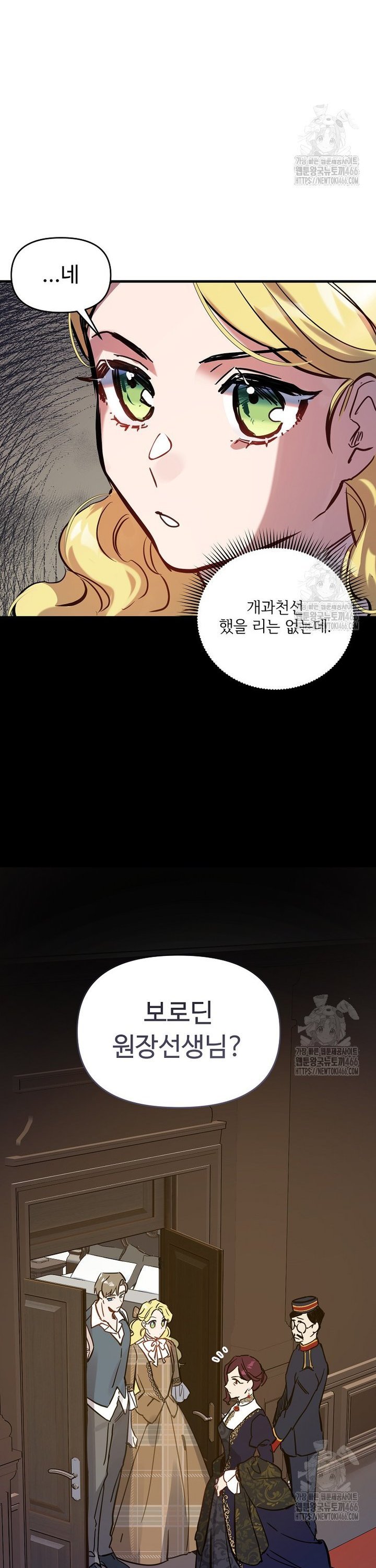 1735577009011q8x221cnx1.jpg